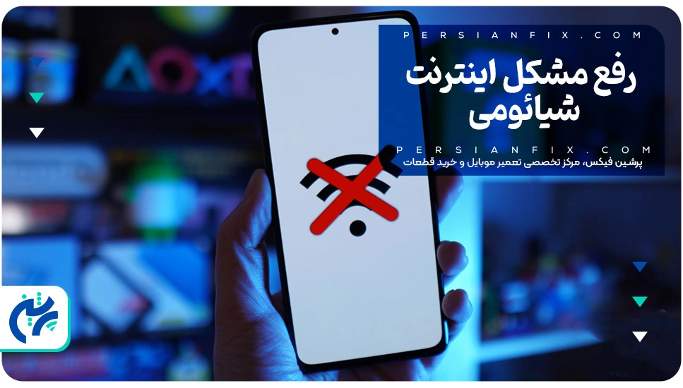 برگرداندن اس ام اس های پاک شده